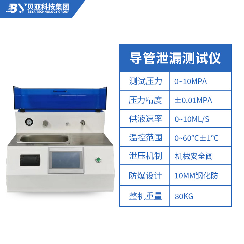 主圖3.jpg 主圖3.jpg